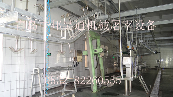 宰羊設(shè)備 扯皮線