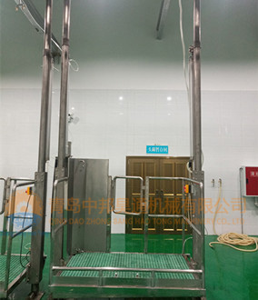 牛屠宰設(shè)備雙柱氣動(dòng)升降臺(tái)